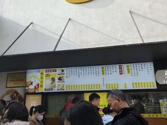 -食膳公园包子铺(烈士公园店)