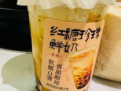 -四季缤纷椰子鸡(梅溪新天地店)