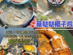 -三亚太阳湾柏悦酒店