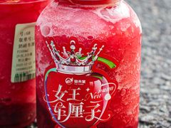 -益禾堂(侨城东路店)