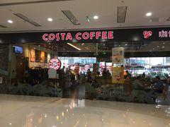 -COSTA COFFEE(丰联广场店)