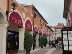 -佛罗伦萨小镇广佛名品奥特莱斯(疏港路店)