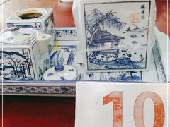 -东吴面馆(金门路金门国际商业广场店)