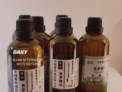 -宫七SPA·高端Massage(浦东大道店)