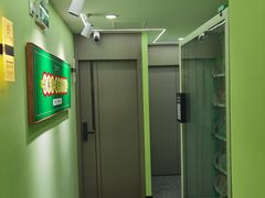 -四个朋友·自助棋牌(万松园国贸新都店)