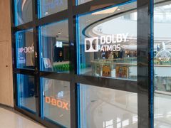 -星轶STARX影城(星沙吾悦广场STARX店)