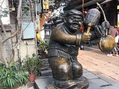 -磁器口古镇