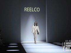 -欢乐海岸椰林沙滩-2025湾区超级灯会