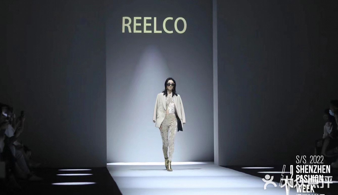 S/S 2022深圳时装周xREELCO