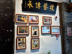 -院8里·少城记忆老川菜(宽窄巷子店)