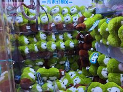 -反斗乐园(领展中心城店)