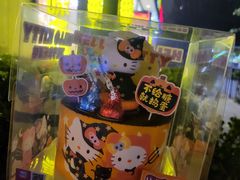 -味多美蛋糕(三元桥店)