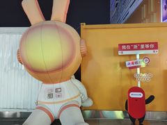 -万达广场(巴南店)