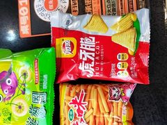 -探鱼·鲜青椒爽麻烤鱼(领展购物广场店)