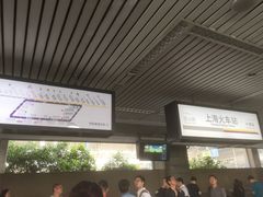 -上海南站