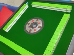 -翟韵茶咖棋牌