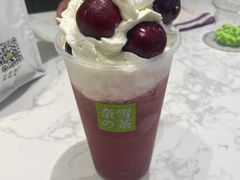-奈雪的茶(优特汇店)
