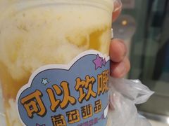 -满记甜品(静安大悦城店)