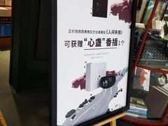 -矢量咖啡(万象汇店)