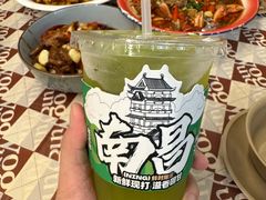-老三样·旧食新味(船山路店)