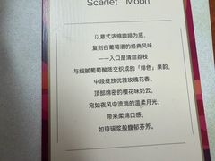 -瑞幸咖啡(中原万达店)