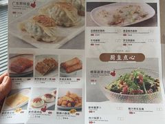 -万龙洲海鲜(南新仓店)