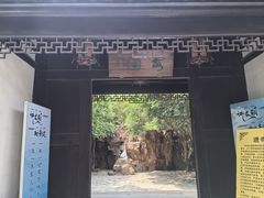 -北寺塔