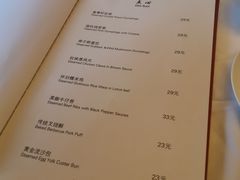 菜单-喜粤8号(南京东路店)