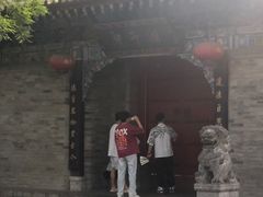 -湘子庙