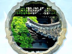 -何园