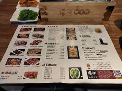 菜单-腰子哥烤串(石佛营炫特店)