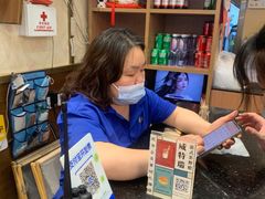 -香港威特瑞茶餐厅(小白楼音乐厅店)