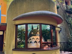 -三鹰之森吉卜力美术馆