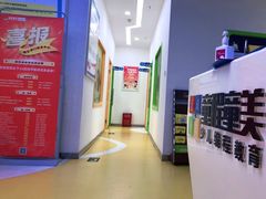 -童程童美少儿编程乐高机器人(浦口校区)