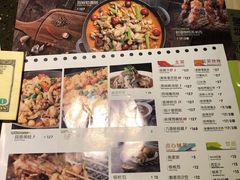 菜单-蛙喔牛蛙(浦口澳林店)