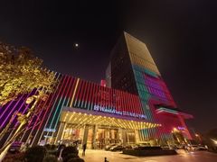 -长沙富力万达文华酒店