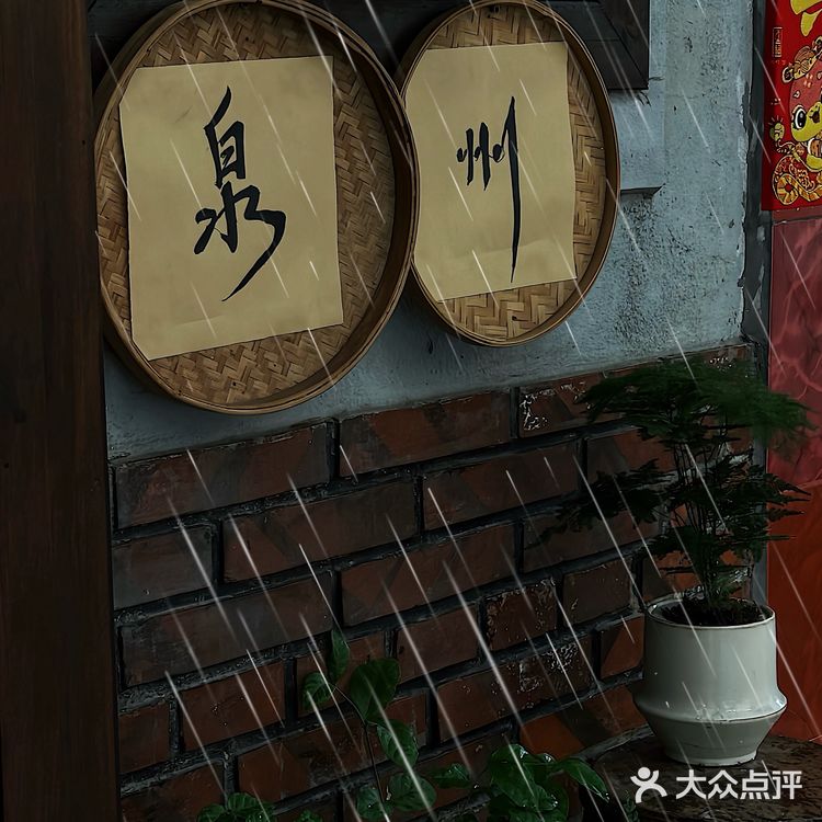 🌟泉州探店｜穿越到西贡街头的咖啡香