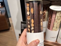 -Laderach 莱德拉(上海环贸iapm店)