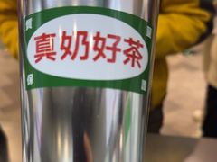 -马伍旺饮料厂(江宁砂之船店)