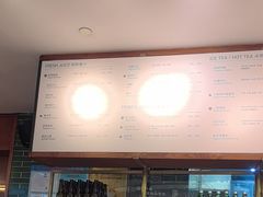 -BAKER&SPICE(国金中心商场店)
