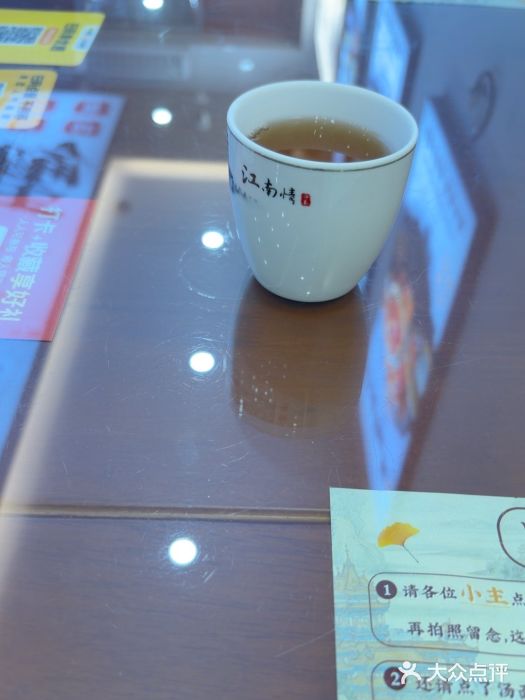 百年老字号·观振兴蟹黄面·三虾面·苏式面(观前街富仁坊巷店)图片