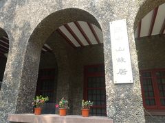 -上海孙中山故居纪念馆