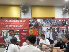 -新山亚明小厨