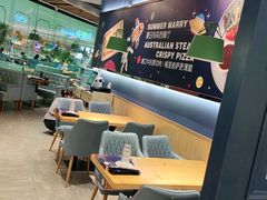 大堂-夏日玛莉西餐厅(梅溪湖步步高店)