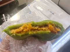 咸蛋黄肉松青团-沈大成(城隍庙店)