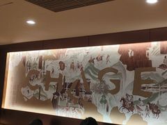 -霸王茶姬(上海恒基名人店)