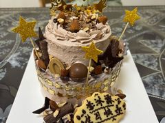 -EnergyCake蛋糕理想国