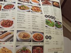 -宝燕壹号(徐汇店)