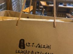 -麻大侠老火锅(巴国城店)