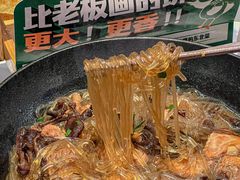 -老知青·东北菜(中华城店)